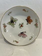 Vintage 5-Star Luxury CARLYLE HOTEL New York NYC Butterfly PORCELAIN Bowl Dish picture