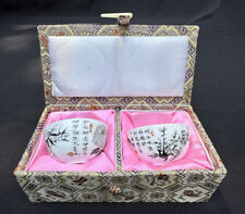 2 Stunning Hand painted Japanese Sake Cups In Beautiful Lined Box -67 picture
