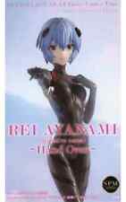 EVANGELION Rei Ayanami (tentative name) Figure super toy Collection liking D2 picture