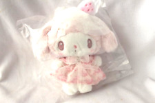 Sanrio My Melody stuffed animal toy mascot holder  NEW white strawberry birthday picture