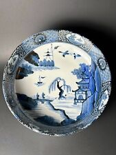 Vintage Japanese Blue White Porcelain Large Bowl Chinoiserie Signed 10