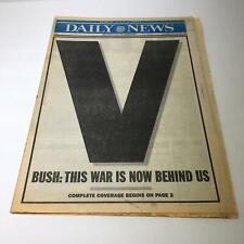NY Daily News: Feb 28 1991 President Bush Quote Excellent Condition picture