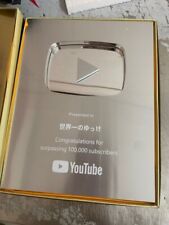 Custom YOUTUBE PLAY BUTTON Awards GOLD PLAY BUTTON SILVER BUTTON Home Decoration picture