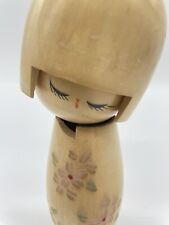 Vintage Sousaku (Creative) kokeshi japanese wooden doll by Ishida Waichi  K026 picture