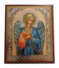 Romanian  Orthodox Lithograph MDF Icon Guardian Angel 10x12cm picture
