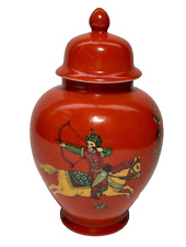 Vintage Handcrafted ‘Persian Hunter Circa 1642’ Small Orange Ginger Jar by Mann picture