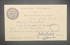 HARVARD UNIVERSITY ACKNOWLEDGEMENT OF GIFT TO LIBRARY - 1888 POSTCARD picture