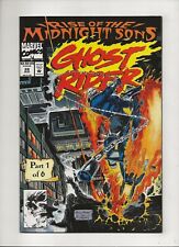 Ghost Rider #28 (1992) NM picture