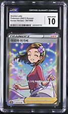 Pokemon Card Aroma Lady 087/089 Korean Graded CGC GEM Mint 10 picture