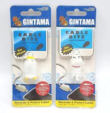 2)  Gintama Cable Bite Seishun Elizabeth JAPAN New picture
