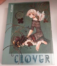 CLOVER BY CLAMP  OMNIBUS EDITION 2009 DARK HORSE  *ENGLISH* picture