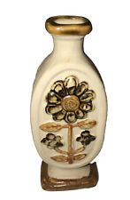 Adorable Vintage miniature vase sunflower ceramic picture