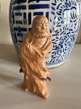 Fine Vintage Chinese Hand Carved Root Wood Sculpture, Bookshelf Accent picture
