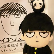 10'' Mob Psycho 100 Kageyama Shigeo Plush Doll Stuffed Toy Plushie Pillow 25cm picture