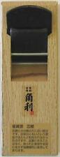 SumiToshi Wood Block Plane KANNA KAKURI 42 x 150mm Japan picture