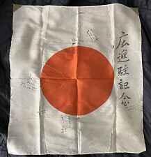 Original Captured  Pacific Theater Flag WW2, signed picture