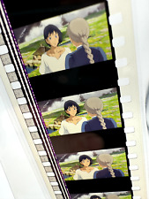Howl's Moving Castle Ghibli Film Bookmarker Mitaka Ghibli Museum japan picture