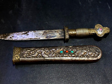 Vintage Tibetan Silver Inlaid Dagger collectible with Coral and turquoise stone picture