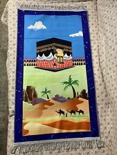 Child Islamic Prayer Mat (19 in X 39 inch) Kaaba Blue picture