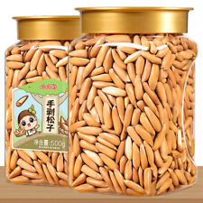  Hand-peeled Long Grain Pine Nuts 250g Nuts Snacks 手剥长粒松子 大颗粒坚果零食小吃   picture
