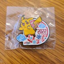 Pikachu Pin Badge 2022 Beijing Olympics picture