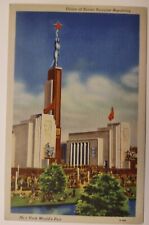 Vintage New York Worlds Fair 1939 Linen Postcard Soviet Socialist Republic picture