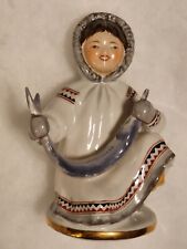 D) Royalty Porcelain Lomonosov Figurine Yakut with Fish 6 Inch picture