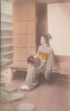 Postcard Japan Japanese Geisha? Traditional Dress picture