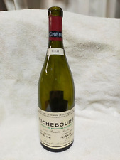 1991 DRC Richebourg ROMANEE CONTI Bottle (empty) Japan Back Label Suntory import picture