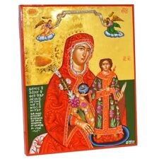 Mother of God Everlasting Rose Hand Painted Greek Orthodox Icon 24K Gold picture