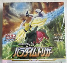 Pokemon Sword & Shield Expansion Pack Paradigm Trigger Box Japanese Factory Seal picture