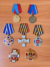 Ukraine War Set of various awards and medals of the Russia 7 piec picture
