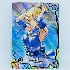 Goddess Story Maiden Party Doujin Holo CP Card - Genshin Impact Jean picture