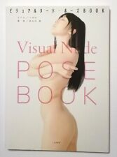 Visual Nude Pose BOOK act Tsubomi How To Draw Posing picture