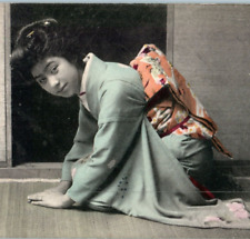 Geisha Lady On Floor Tinted Seattle Washington Worlds Fair 1909 Vtg Postcard A9 picture