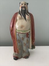 Zhongli Quan Of The Eight Immortals Chinese Porcelain Figurine 9” picture