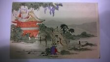  Antique Painted Oriental Postcard 1905 sent to England picture