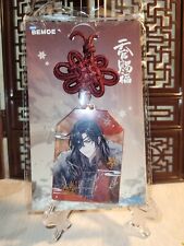  *US SELLER* Official Hua Cheng Charm Official's Blessing TGCF picture