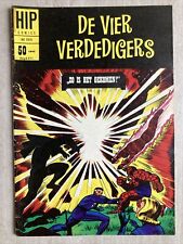 Fantastic Four #53 Dutch Edition (1967 Hip Comics #1916) 2nd Black Panther picture