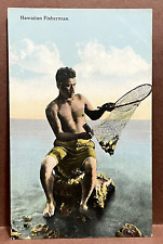 POSTCARD ~ HAWAIIAN FISHERMAN ~ HI ~ 1910's ~ picture