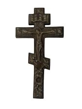 VINTAGE GREEK RUSSIAN ORTHODOX CRUCIFIX Porcelain Wall Hanging Home Decor picture