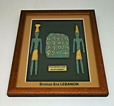 Phoenician Alphabet / Bronze Era Lebanon - Frame in glass picture