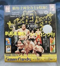 Rare Bbm2024 Sumo Card With Shrink 1Box picture