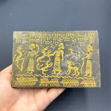 Museum Quality Ancient Sumerian King Hunting Story Intaglio Tablet With Writing picture