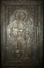 JESUS CHRIST & ST.MARY SILVERED COPPER ORTHODOX CHRISTIAN ICON ON WOOD. picture