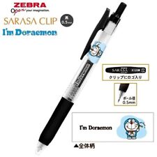 I'm Doraemon Gadget Hopter Zebra Sarasa 0.5mm Gel Pen CR121433 picture