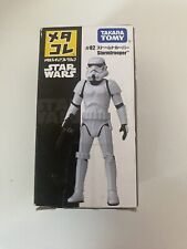 TAKARA TOMY Metacolle Star Wars Stormtrooper A New Hope picture