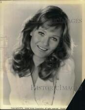 1974 Press Photo Actress Valerie Perrine - syp14120 picture