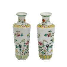 Pair Chinese Enameled Porcelain Miniature Vases Great Qing Qianlong reignmarks picture