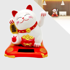 Lucky Cat Waving Arm Set, Vivid and Lovely Chinese Cat, Solar Fortune Cat picture